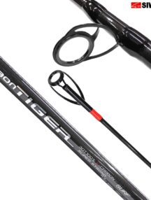 SIWEIDA CARBON TIGER SURF ROD 3,90м 150-300гр