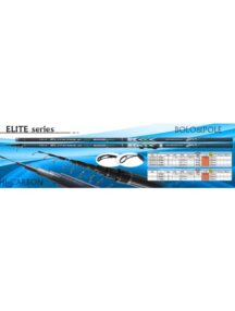 Siweida Elite 8m pole