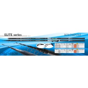Siweida Elite 8m pole
