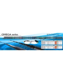 Siweida Omega MX pole 8m