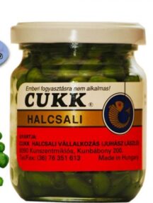 Зелена сладка царевица (анасон)