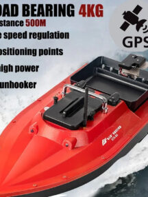 JABO V16 Gps, 12V с 20000mah. Li-ion. батерия