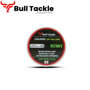 Спининг плетено влакно Kiwi UV зелено 150м 4 нишки