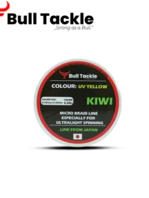 Спининг плетено влакно Kiwi UV жълто 150 м 4 нишки
