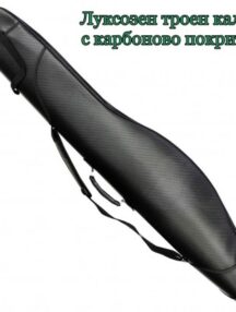 Луксозен троен твърд калъф за въдици – Penax Hard Carbon