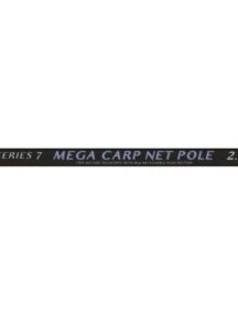 Дръжка за кеп Drennan MEGA CARP S7 2.60м