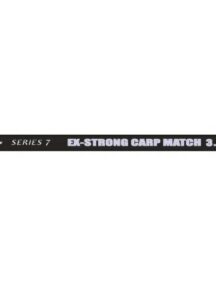 Дръжка за кеп Drennan EX-STRONG CARP MATCH S7 3.30м