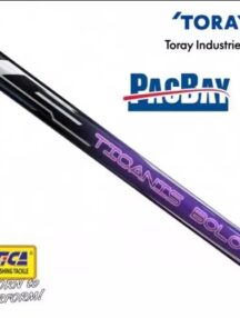 Болонезе TICA Ticanis Bolo 20гр 6м