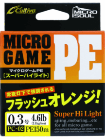 Плетено влакно Owner Cultiva MICRO GAME x4 ORANGE – 150м
