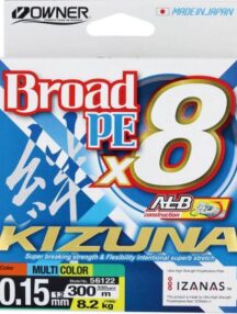 Плетено влакно Owner KIZUNA X8 MULTICOLOR – 300м