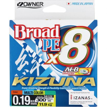 Плетено влакно Owner KIZUNA X8 MULTICOLOR - 300м - Image 6