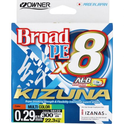 Плетено влакно Owner KIZUNA X8 MULTICOLOR - 300м - Image 7