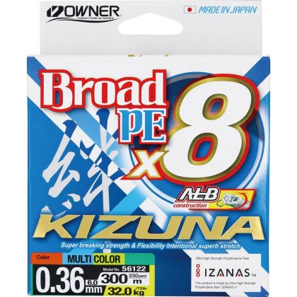 Плетено влакно Owner KIZUNA X8 MULTICOLOR - 300м - Image 11