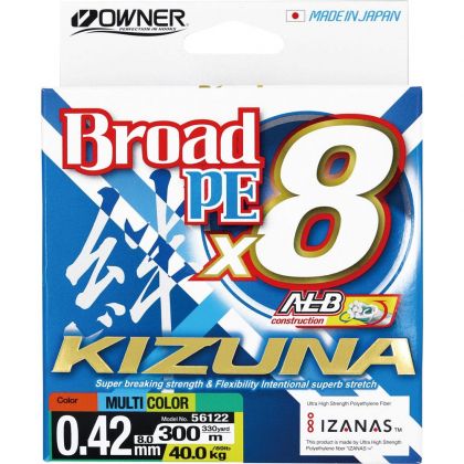 Плетено влакно Owner KIZUNA X8 MULTICOLOR - 300м - Image 12