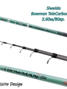 Телескопичен Siweida Bowman Tele Carbon 3.60м/80гр.