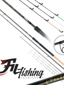Фидер Fil Fishing PRESTIGE FDR 3.60м/ до 90гр
