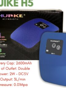 Интелигентна AC/DC въздушна помпа Huike H5 (на батерия и ток)
