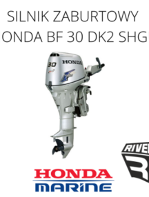 Извънбордов двигател Honda BF30 SHGU (30 к.с., Къс ботуш, Румпел, Ел. стартер & Газов асистент)