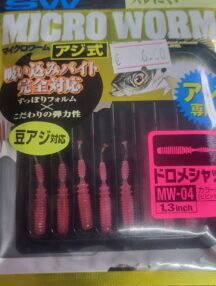 Owner Micro Worm MW-04 (3.3 см)