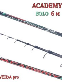 Болонеза Siweida Academy bolo 6.00 м 35гр